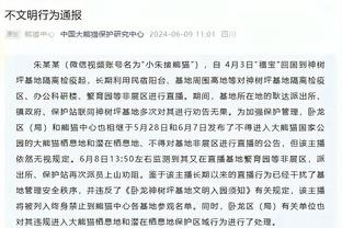 湖人是否该升起季中赛冠军旗帜？里夫斯：湖人已习惯夺得冠军了